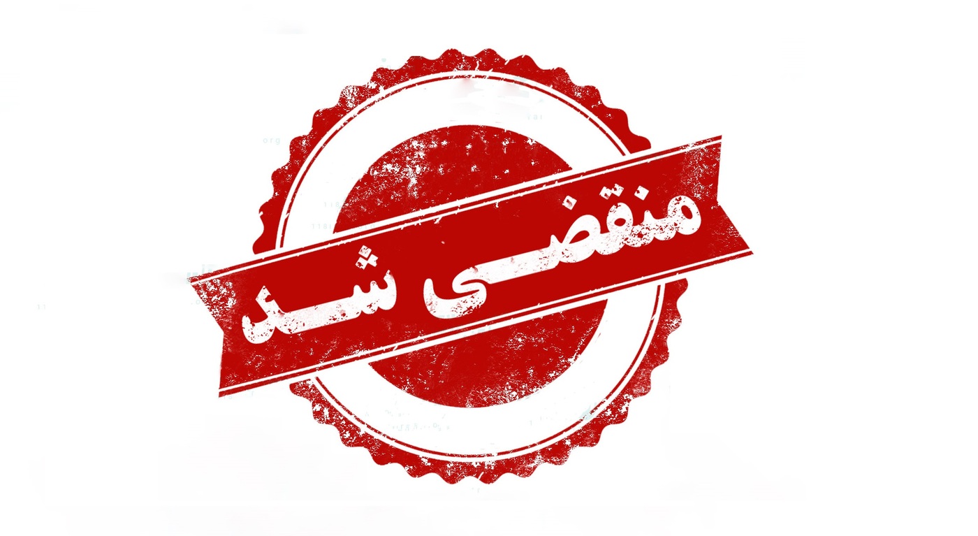 با صنایع چوبی علی، زیبایی و دوام را با هم تجربه کنید